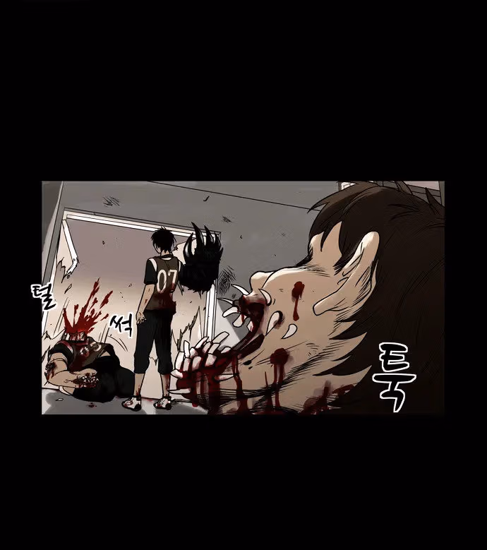 Read Infectee chapter 3 image 73 on Lezhin