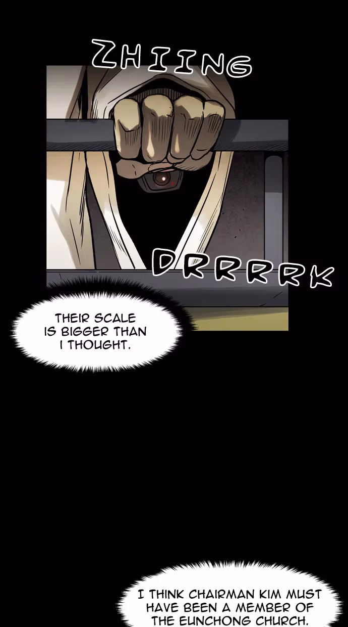 Read Infectee chapter 30 image 12 on Lezhin