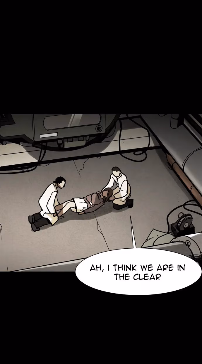 Read Infectee chapter 30 image 16 on Lezhin
