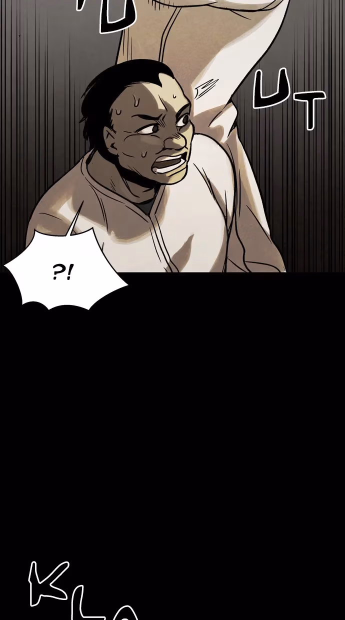 Read Infectee chapter 30 image 24 on Lezhin