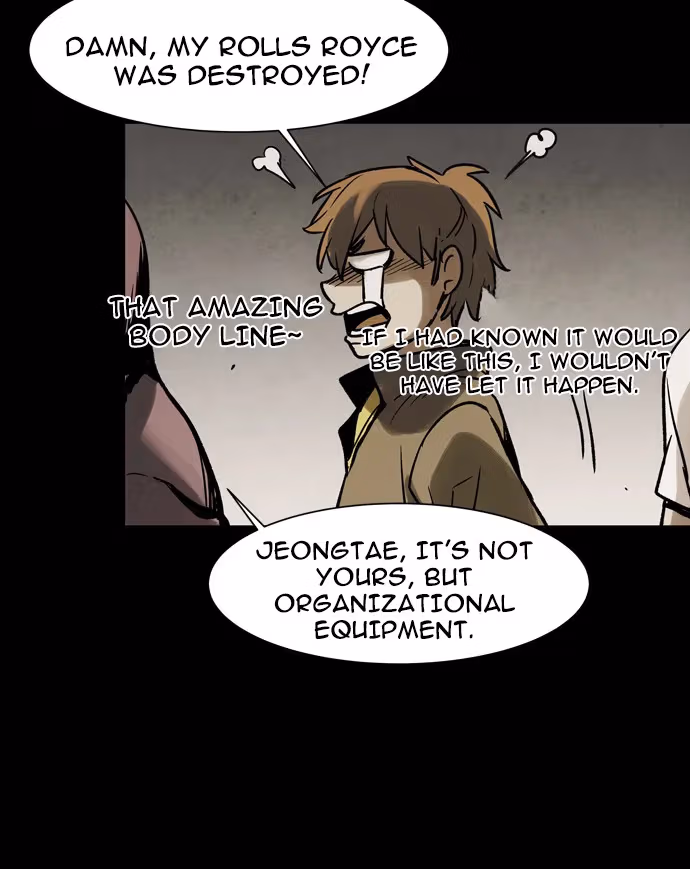 Read Infectee chapter 31 image 18 on Lezhin