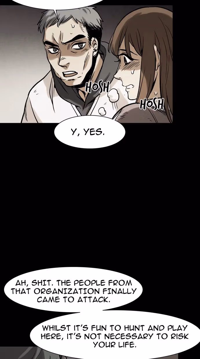 Read Infectee chapter 31 image 60 on Lezhin