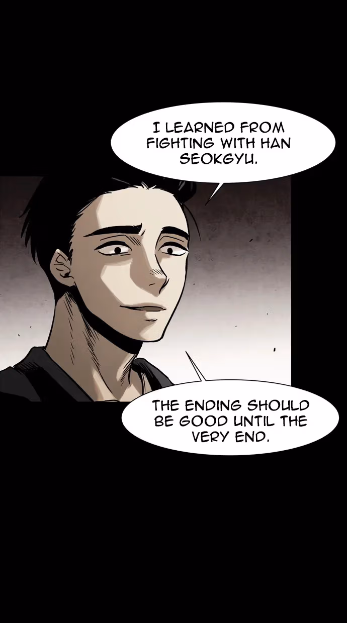 Read Infectee chapter 32 image 17 on Lezhin