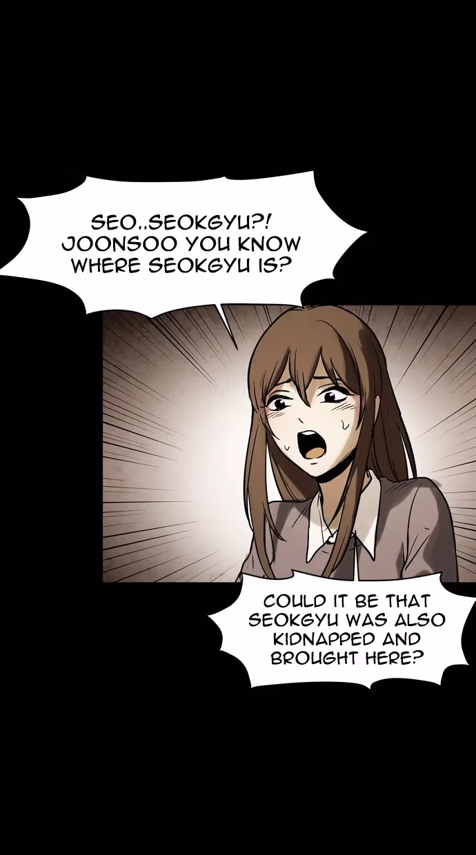 Read Infectee chapter 32 image 39 on Lezhin