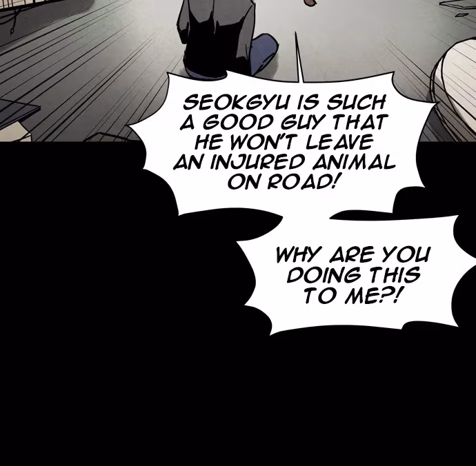 Read Infectee chapter 32 image 48 on Lezhin
