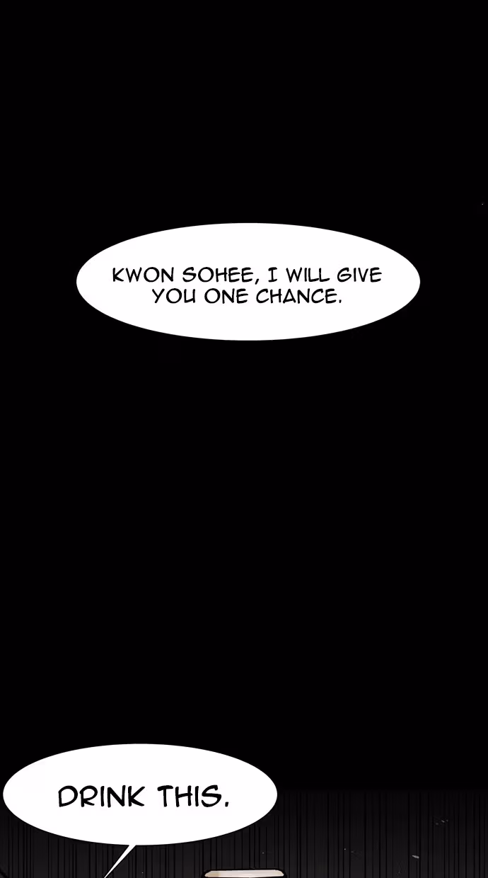 Read Infectee chapter 32 image 50 on Lezhin