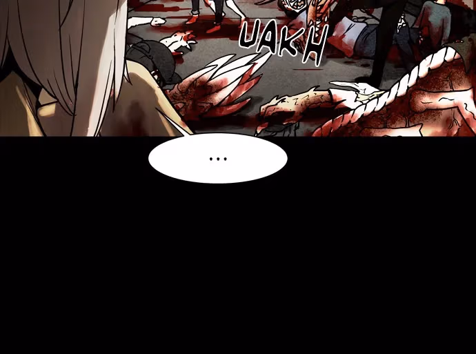 Read Infectee chapter 33 image 13 on Lezhin