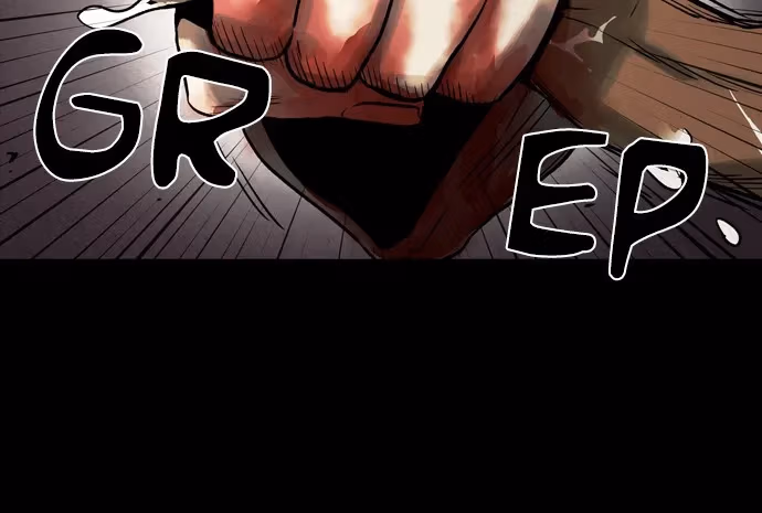 Read Infectee chapter 33 image 17 on Lezhin