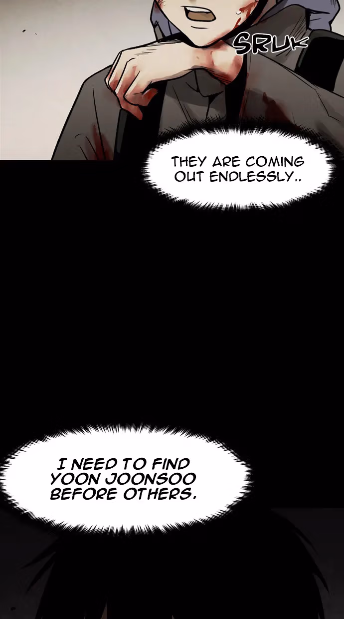 Read Infectee chapter 33 image 2 on Lezhin