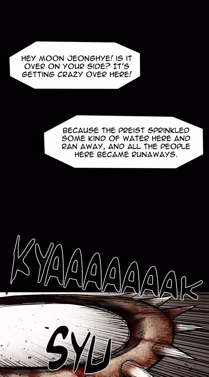 Read Infectee chapter 33 image 23 on Lezhin