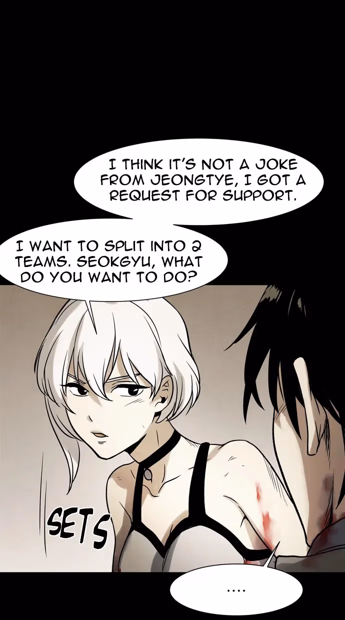 Read Infectee chapter 33 image 27 on Lezhin