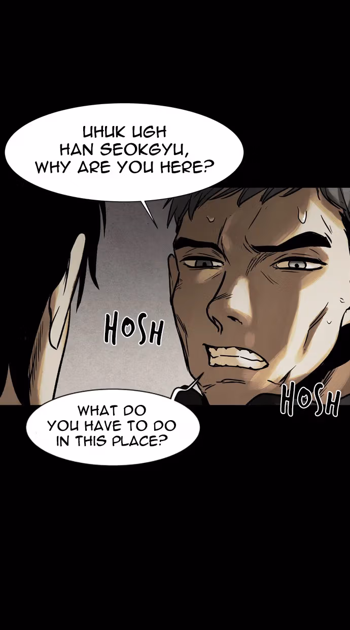 Read Infectee chapter 33 image 47 on Lezhin