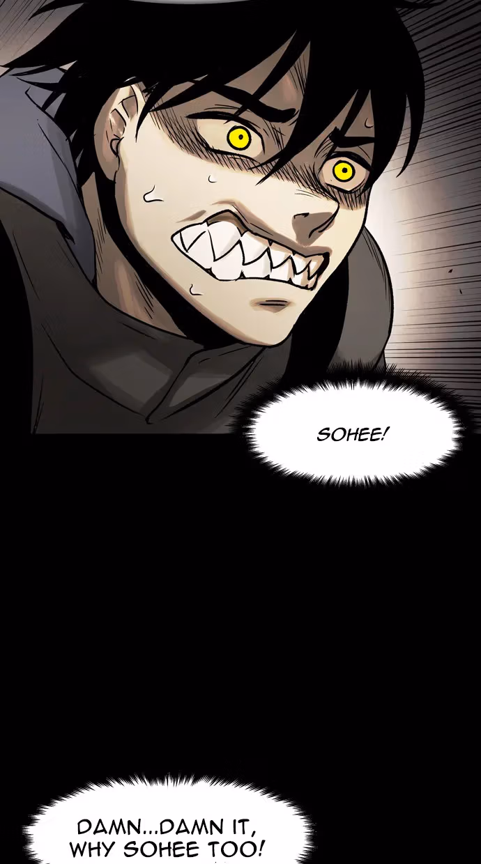 Read Infectee chapter 33 image 54 on Lezhin