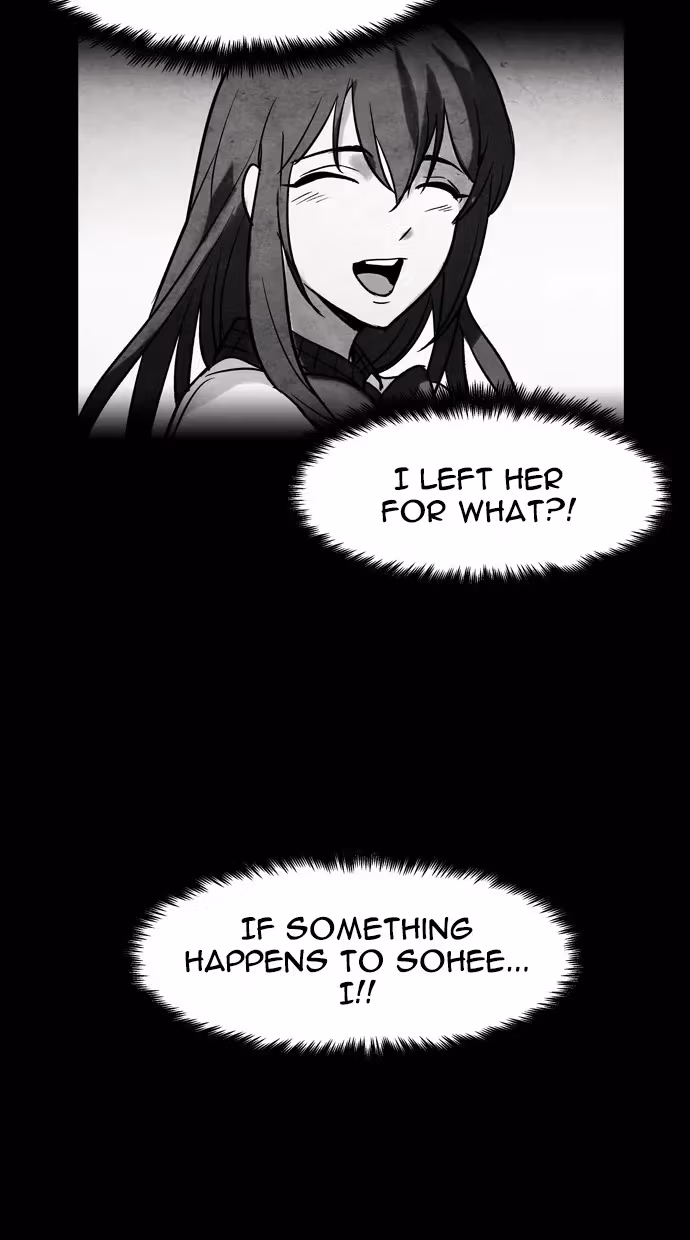 Read Infectee chapter 33 image 55 on Lezhin
