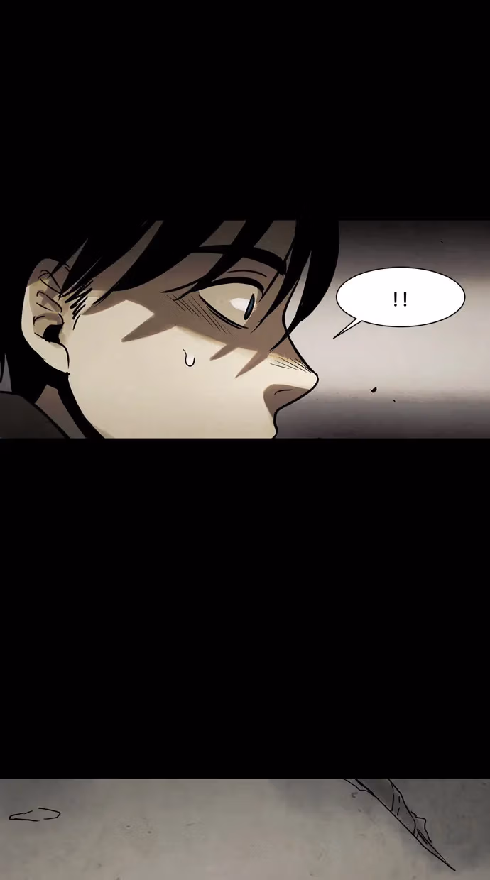 Read Infectee chapter 34 image 29 on Lezhin