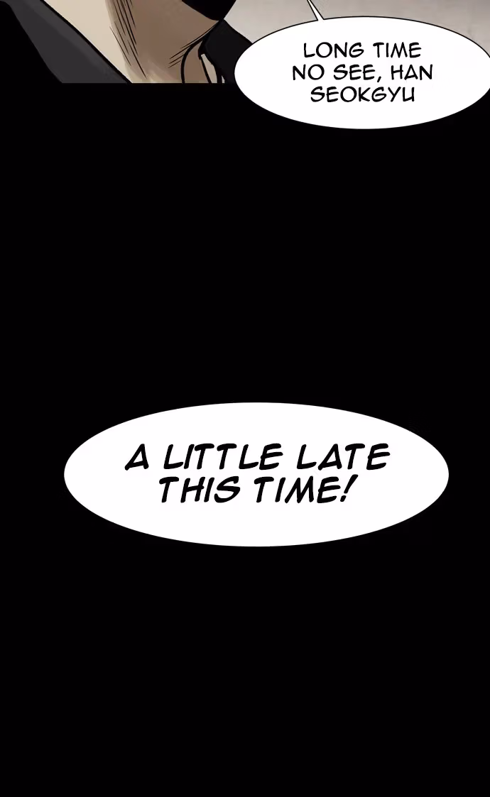 Read Infectee chapter 34 image 5 on Lezhin
