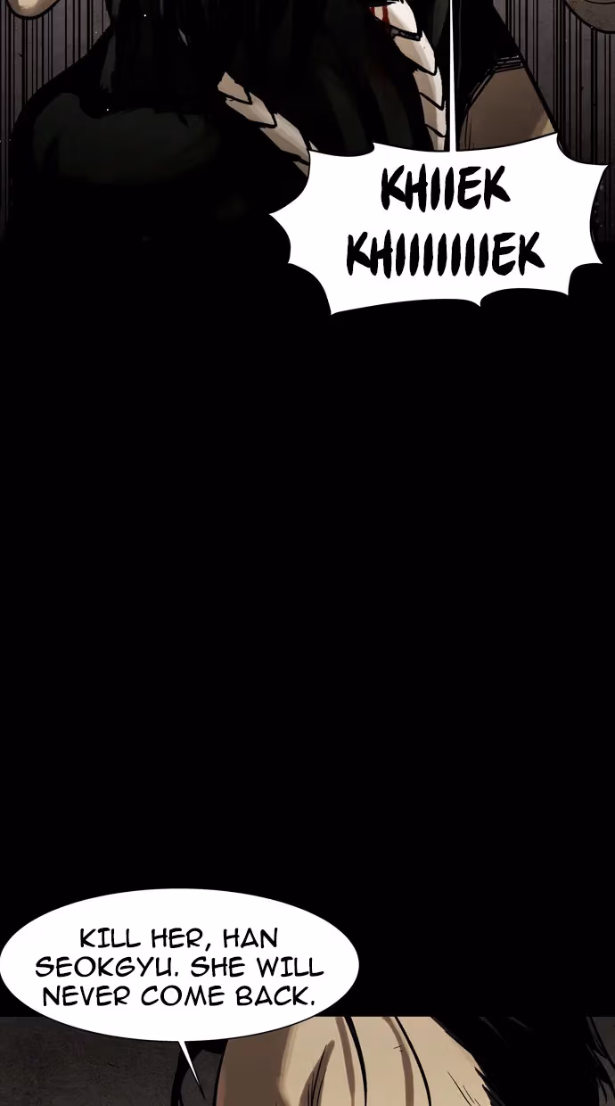 Read Infectee chapter 35 image 13 on Lezhin