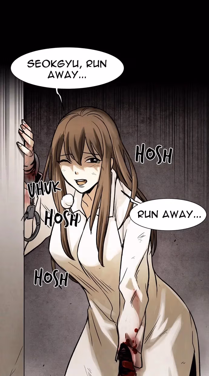 Read Infectee chapter 35 image 37 on Lezhin