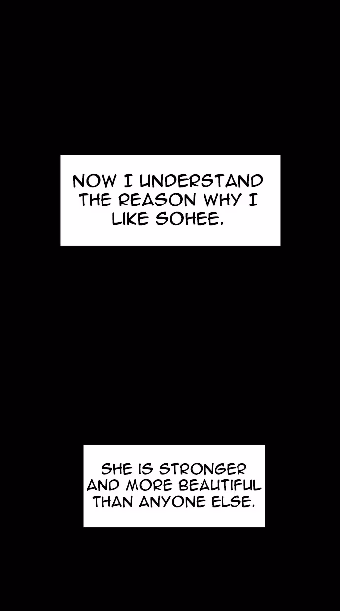 Read Infectee chapter 35 image 80 on Lezhin