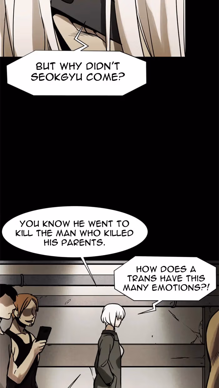 Read Infectee chapter 36 image 2 on Lezhin