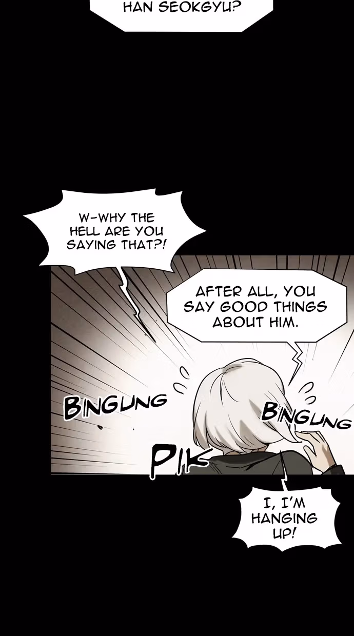 Read Infectee chapter 36 image 5 on Lezhin