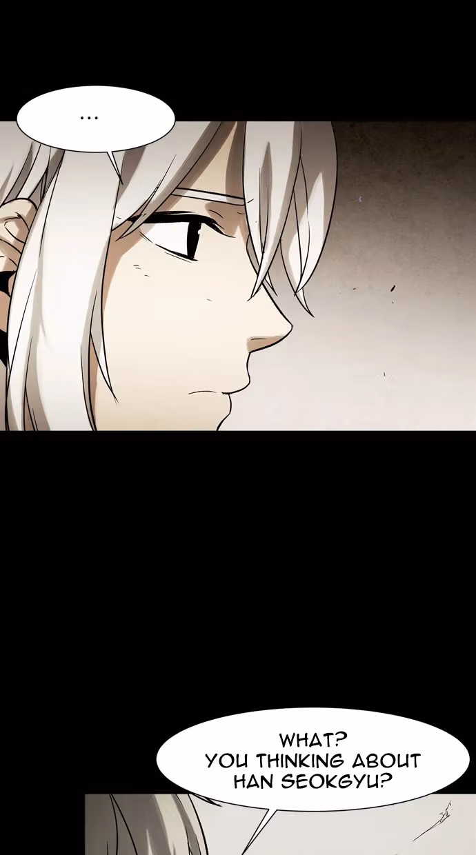Read Infectee chapter 36 image 51 on Lezhin