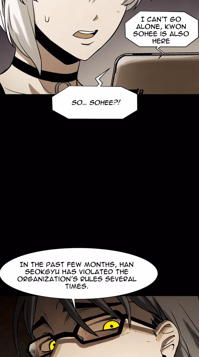 Read Infectee chapter 36 image 56 on Lezhin