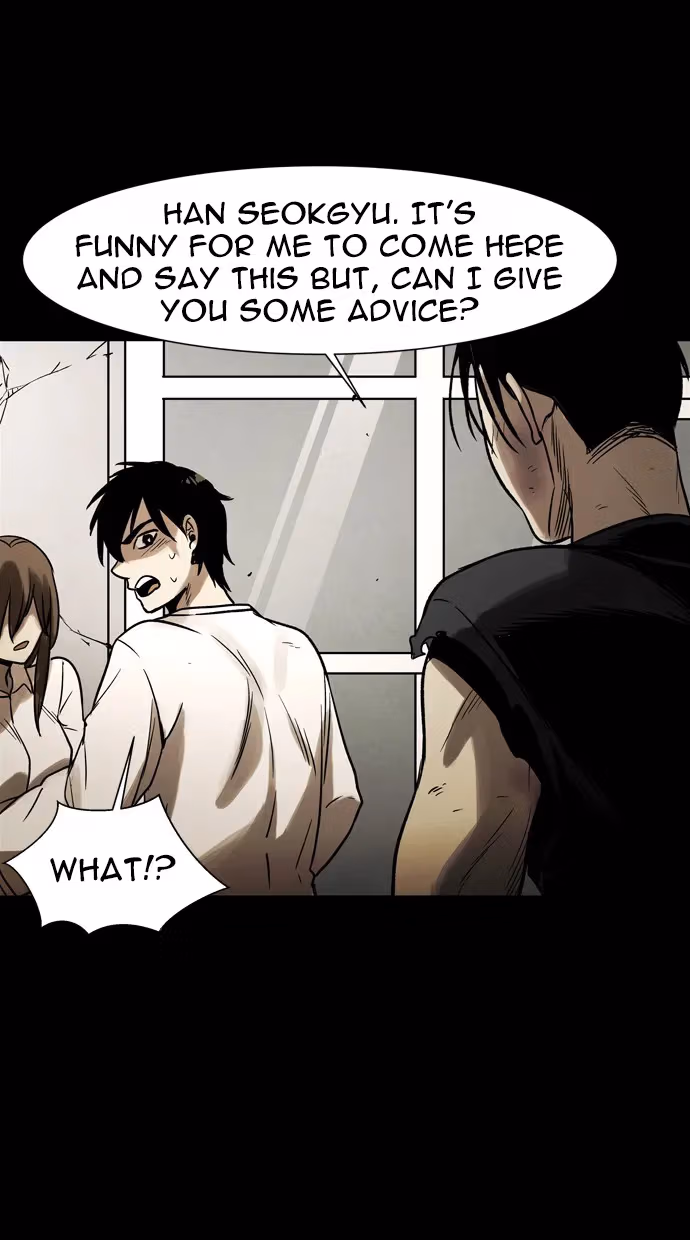 Read Infectee chapter 37 image 2 on Lezhin