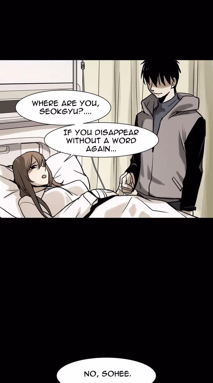 Read Infectee chapter 37 image 23 on Lezhin