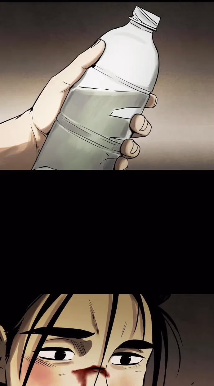 Read Infectee chapter 37 image 30 on Lezhin