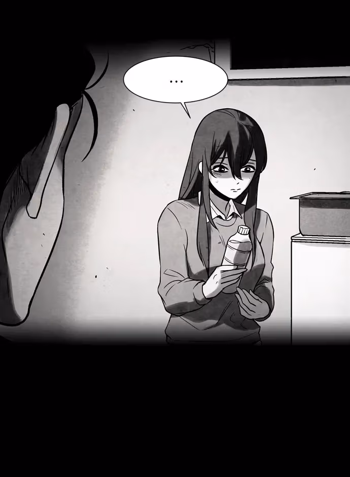 Read Infectee chapter 37 image 32 on Lezhin