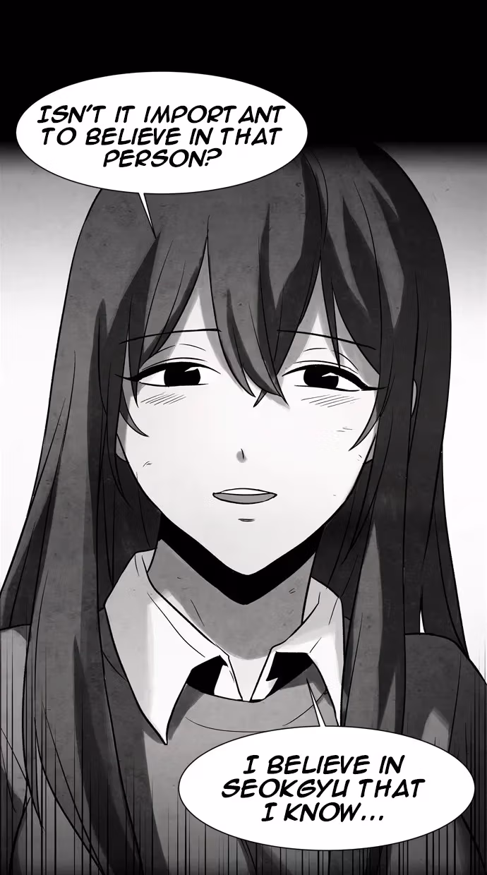 Read Infectee chapter 37 image 36 on Lezhin