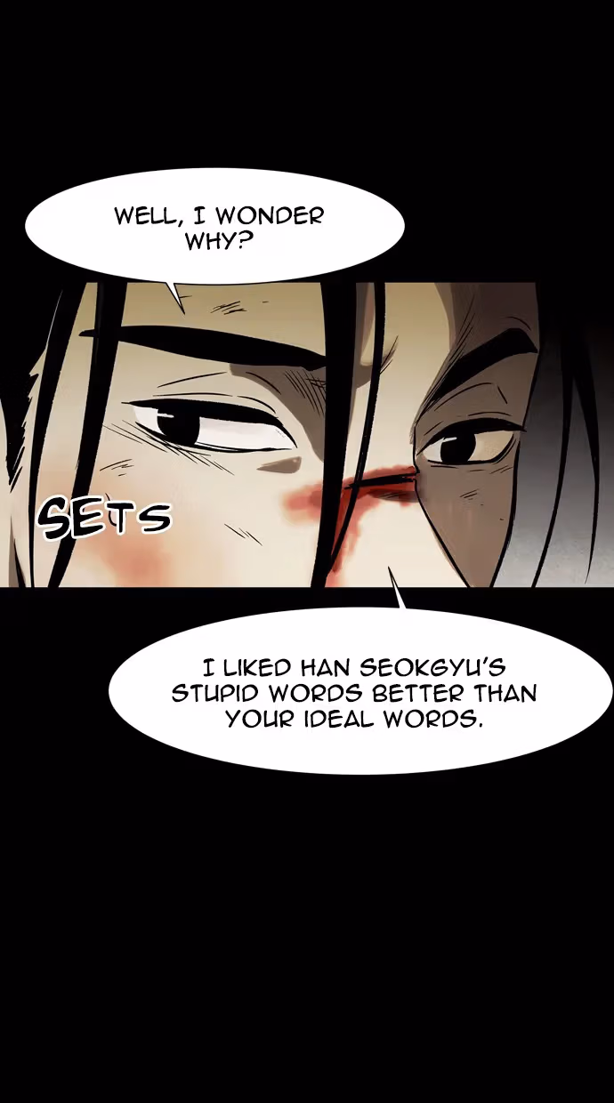 Read Infectee chapter 37 image 47 on Lezhin