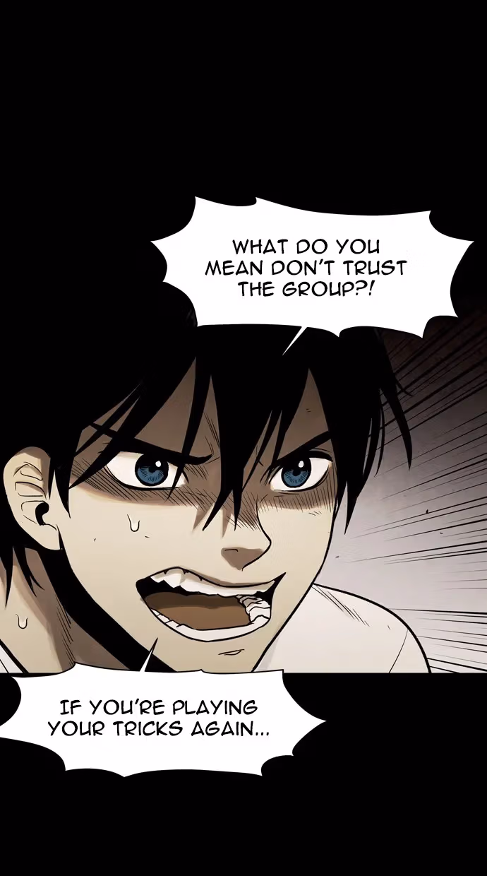 Read Infectee chapter 37 image 7 on Lezhin