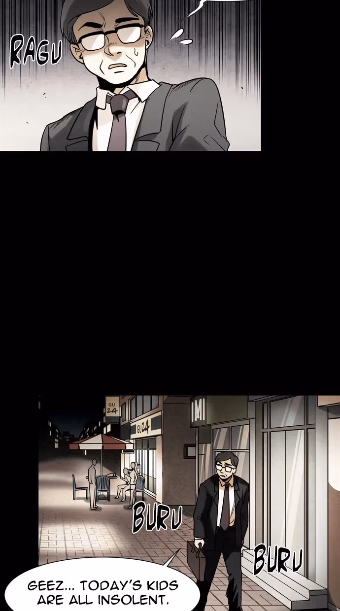 Read Infectee chapter 38 image 13 on Lezhin