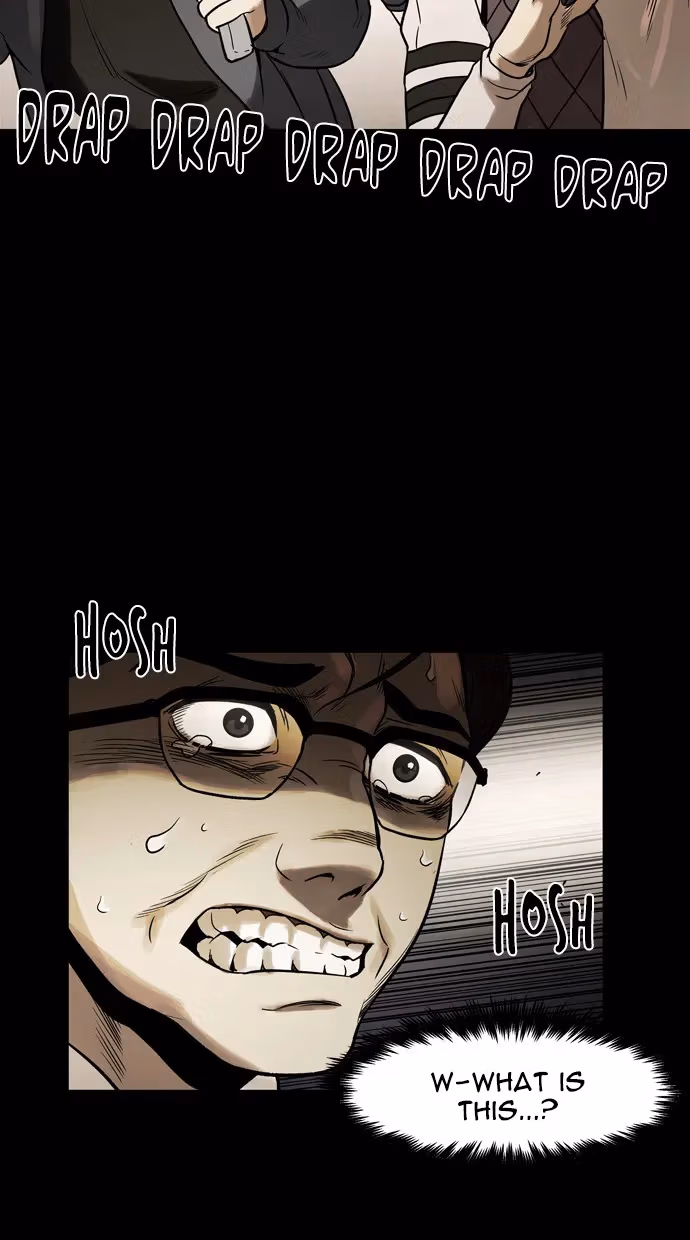 Read Infectee chapter 38 image 21 on Lezhin