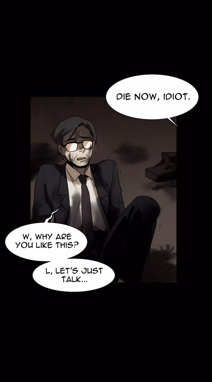 Read Infectee chapter 38 image 28 on Lezhin