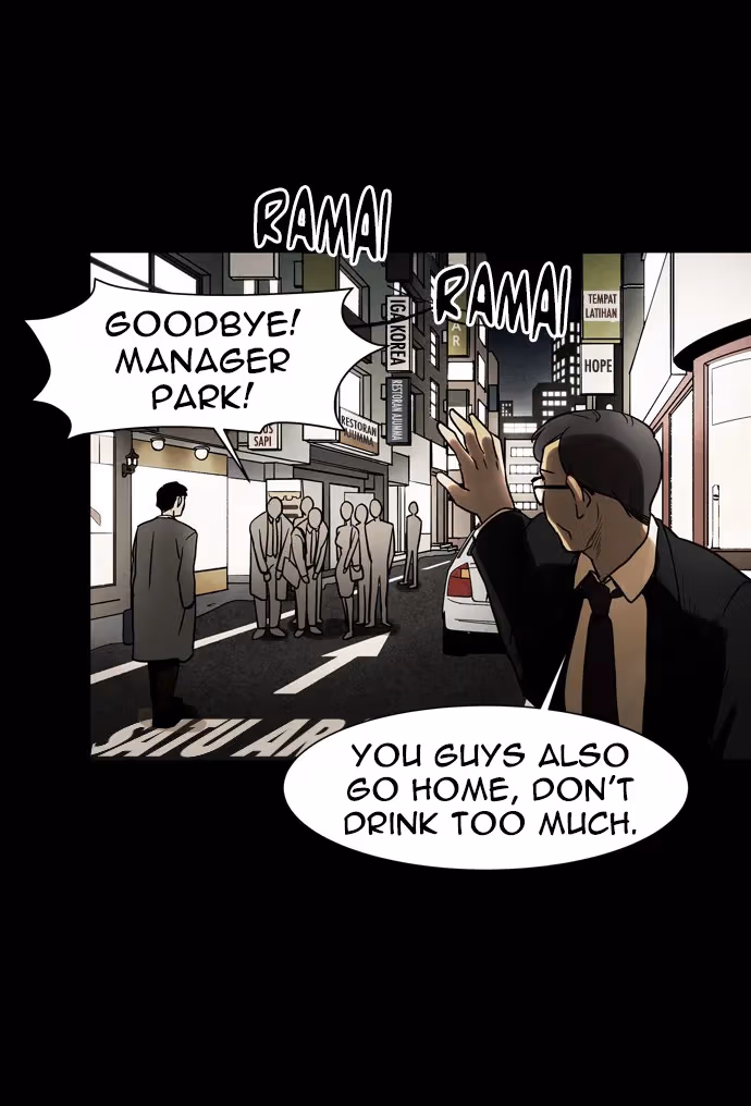 Read Infectee chapter 38 image 5 on Lezhin