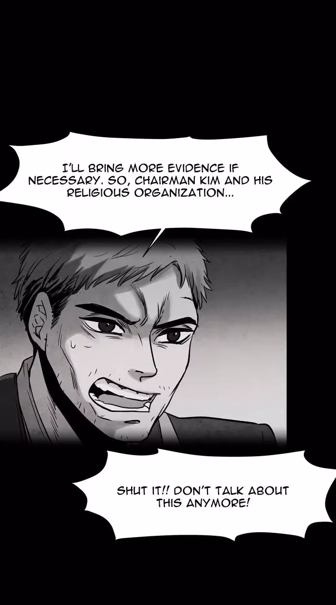 Read Infectee chapter 39 image 11 on Lezhin