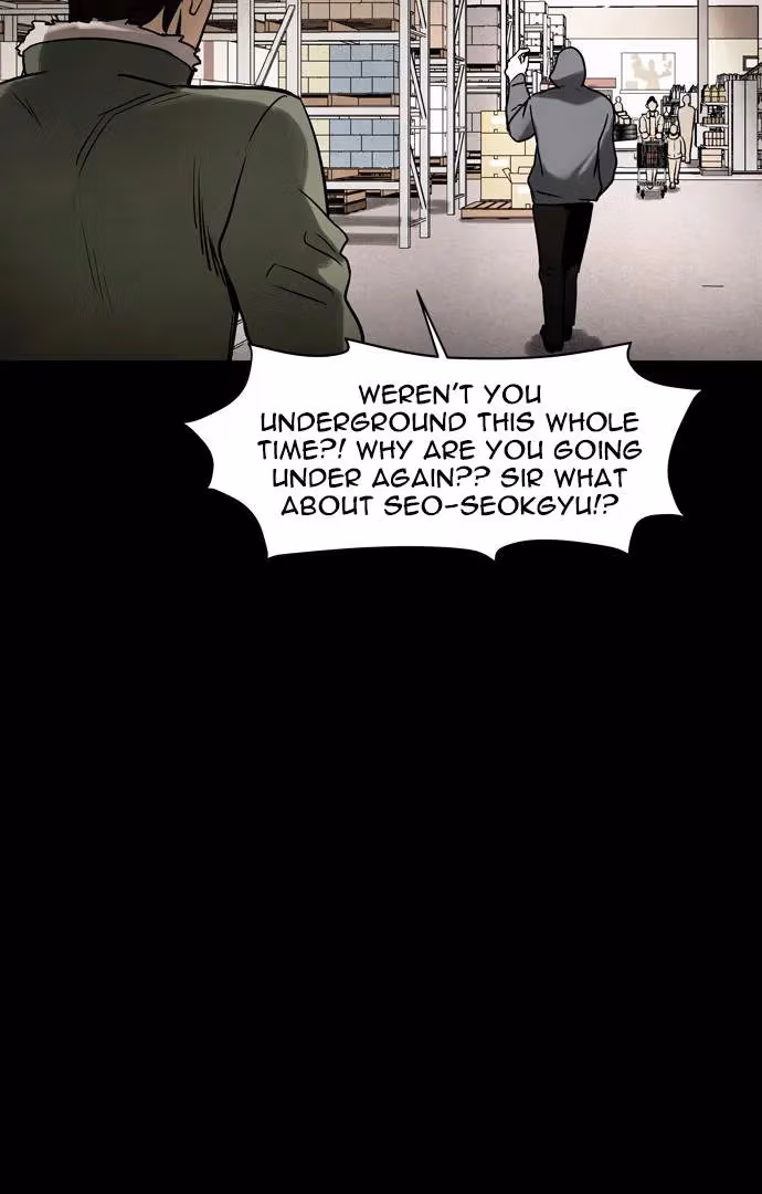 Read Infectee chapter 39 image 16 on Lezhin