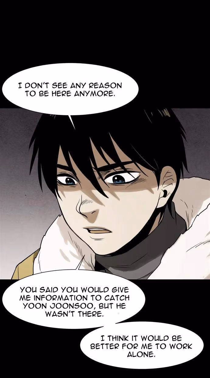 Read Infectee chapter 39 image 25 on Lezhin
