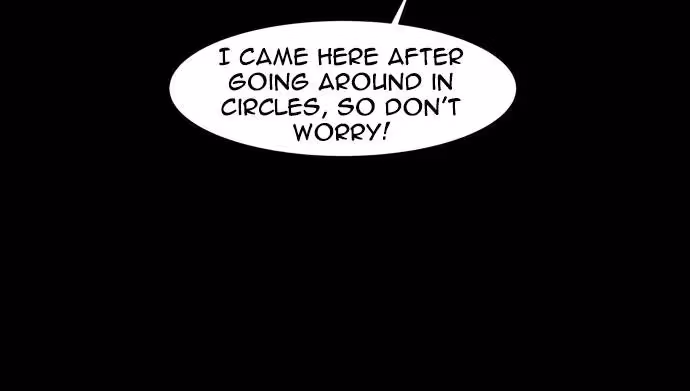 Read Infectee chapter 39 image 4 on Lezhin