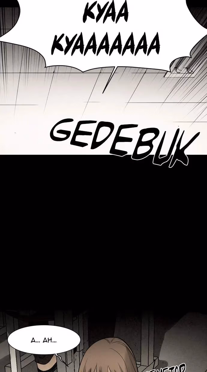 Read Infectee chapter 39 image 58 on Lezhin