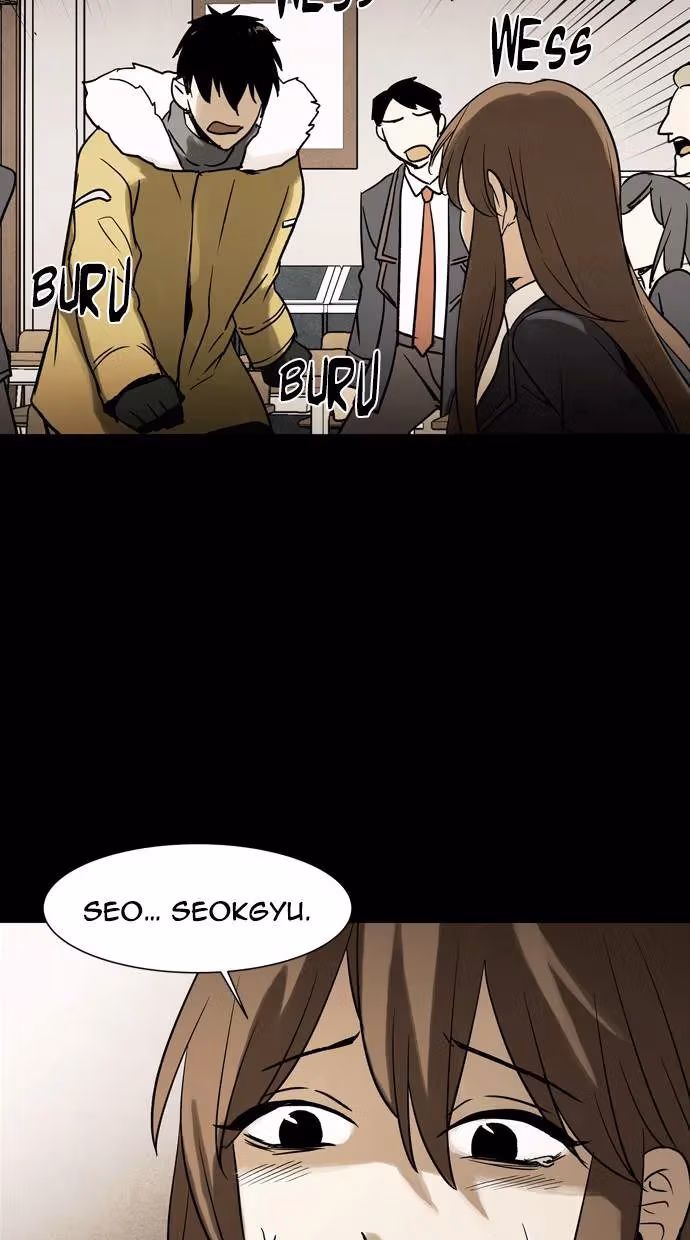 Read Infectee chapter 39 image 78 on Lezhin