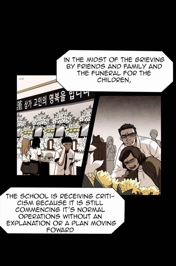 Read Infectee chapter 4 image 14 on Lezhin