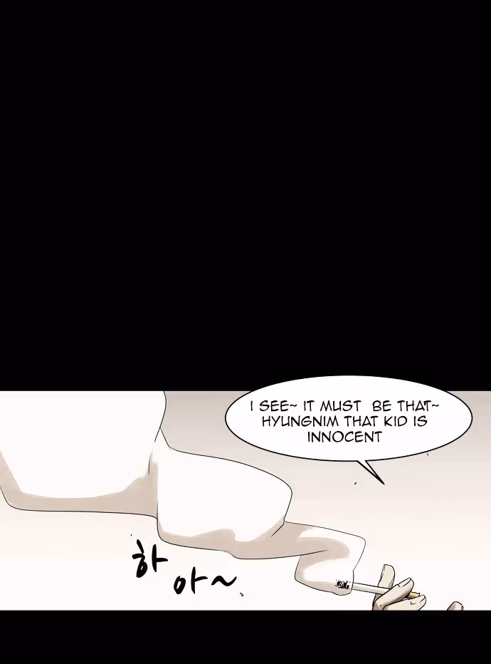 Read Infectee chapter 4 image 37 on Lezhin