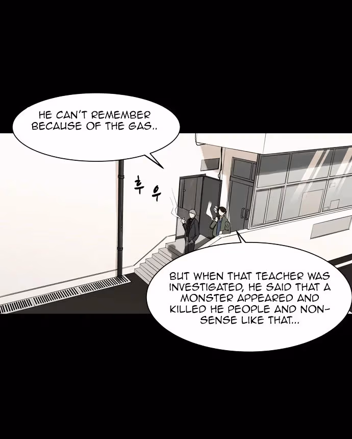 Read Infectee chapter 4 image 38 on Lezhin