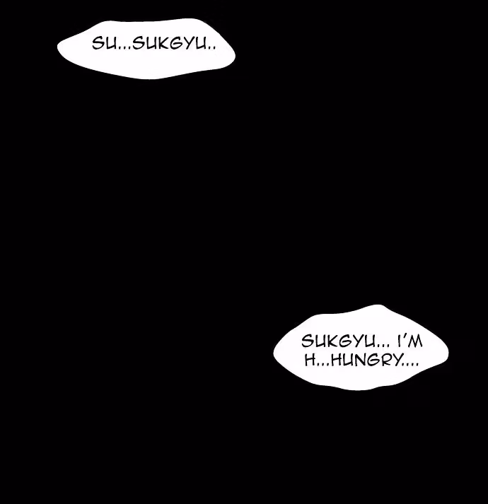Read Infectee chapter 4 image 47 on Lezhin