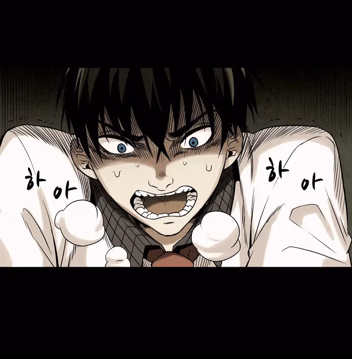 Read Infectee chapter 4 image 53 on Lezhin