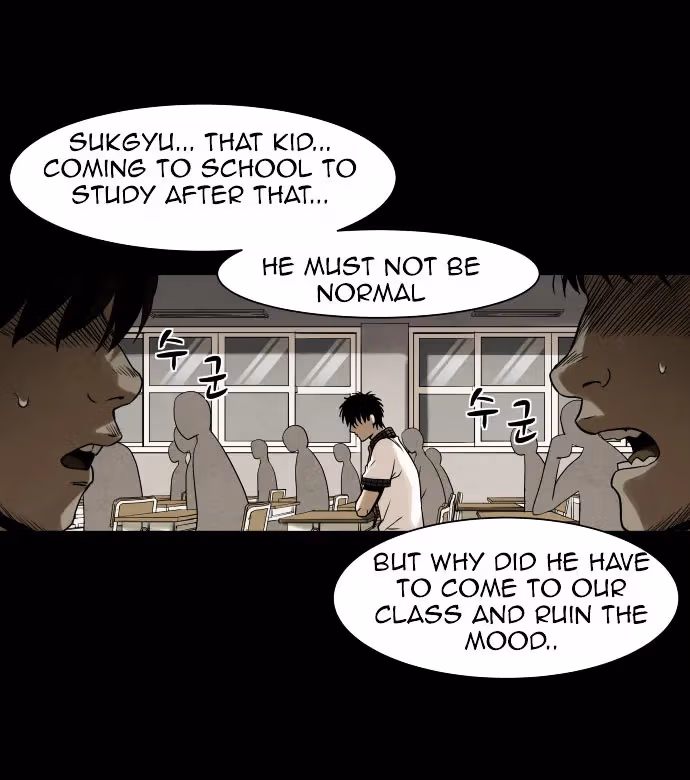 Read Infectee chapter 4 image 57 on Lezhin